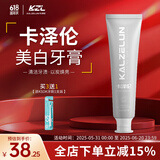 KALZELUN卡泽伦小苏打牙膏咔折伦男女臻白护龈口腔护理清新口气洁白咔择伦 亮白薄荷香型 120g*1支