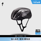 SPECIALIZED闪电 S-WORKS PREVAIL 3 MIPS 男女公路破风气动自行车骑行头盔 烟灰色（亚洲版）  M