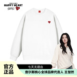 查尔斯桃心【白鹿&王楚然同款】卫衣男女情侣同款圆领宽松青年打底衫 白色 S