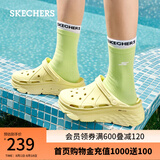 斯凯奇（Skechers）洞洞鞋夏季厚底沙滩凉鞋女外穿高级感包头踩屎感多巴胺泡泡鞋 亮黄色/YEL 37 尺码偏大，建议选小一码
