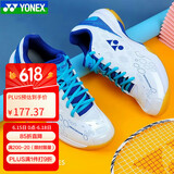 YONEX尤尼克斯羽毛球鞋yy男女同款训练透气缓震SHB101CR 白蓝 40