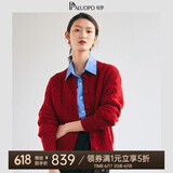 帕罗（PALUOPO）100%纯羊绒开衫时尚绞花甜美厚款保暖毛衣秋冬5G上衣外搭针 大红夹花 S (95码)