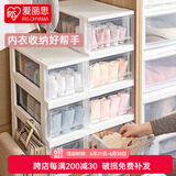 爱丽思（IRIS）抽屉式收纳盒衣柜收纳可叠加透明储物收纳箱塑料家用深衣柜收纳箱 小号白色（21*40*18.3cm） 两个装