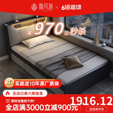 斯凡洛床现代简约1.2m单人床北欧小户型带灯高箱储物床家用榻榻米收纳床 A款床【带灯】+乳胶床垫 1.2*1.9米