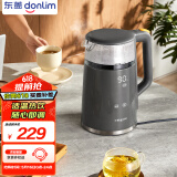 东菱（Donlim）家用电热水壶大容量智能触屏调温保温办公室恒温烧水壶DL-B2【钛金灰】