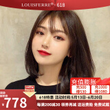 LOUISFERRE路易假发女真发自然全头套空气刘海锁骨发中长发真人发丝 圆顶心 全真发 【自然黑】 中长发
