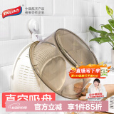 太力脸盆挂钩架吸盘浴室置物架壁挂浴盆架免打孔挂盆神器收纳架 1个