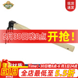 德沃多肥料碳钢四齿锄耙木柄农用耙子家用园艺种植种花松土除根赶海工具套装