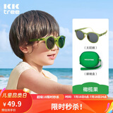 kocotreekk树儿童墨镜防晒太阳镜时尚男童女童简约小孩太阳镜夏季亲子