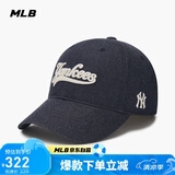 MLB帽子男女仿牛仔棒球帽刺绣大LOGO学院风3ACPQM04N-50NYD-F