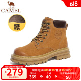 骆驼（CAMEL）【拓野】马丁靴女新款户外大黄靴柔韧舒适女士工装靴子 L23W013188R 土黄（加绒） 38