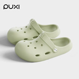 朴西海边沙滩可爱女士洞洞鞋eva厚底防滑包头增高情侣凉鞋男 抹茶绿