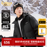 卡宾男装 90白鸭绒连帽羽绒服秋冬新款宽松外套舒适保暖街头H 煤黑色01 M /170/48