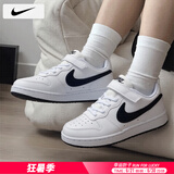 耐克（NIKE）童鞋女鞋 25夏季新款运动鞋COURT时尚透气平底休闲鞋耐磨板鞋子女 DV5457-104 31