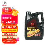 丰田（TOYOTA）一汽原厂机油SN全合成5W-30 RAV4荣放卡罗拉威驰普拉多花冠皇冠4L