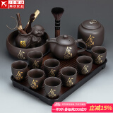 正扬紫砂功夫茶具套装家用大号茶壶茶道泡茶德化陶瓷礼盒送礼茶盘套装 紫砂龙壶舍得8杯整套+长胡琴黑