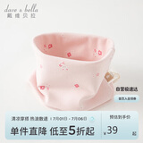 戴维贝拉（DAVE＆BELLA） 儿童围巾2023秋季男童女童脖套宝宝保暖外出防风围脖DB4223889