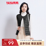 鸭鸭（YAYA）反季马甲女轻薄羽绒服秋冬坎肩修身保暖背心马夹女百搭内穿女装K 黑色 2XL