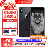 苹果X 二手苹果手机 Apple iPhoneX 全网通 游戏拍照手机 二手手机 二手9成新 深空灰 256G全网通【更换100%电池】+20w超级快充