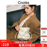 蔻一（Cnoles）【明星同款】斜挎包包女士鸟巢百搭小众高级感手提单肩女生白色包