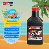 安索（AMSOIL）美国原装进口全合成机油 润滑油 5W-30 SP 946ml 签名版ASLQT