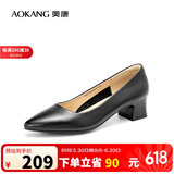 奥康（Aokang）官方女鞋 牛皮鞋女细跟职业工作鞋OL尖头浅口单鞋中跟款35码