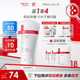 薇诺娜（WINONA）柔润保湿霜 乳液面霜修护保湿舒缓护肤深层补水男女士父亲节礼物 【保湿常备】80g柔润保湿霜