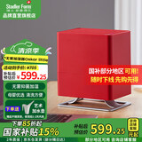 斯泰得乐（Stadler Form）无雾冷蒸发加湿器卧室家用孕妇婴儿办公室桌面空气过滤加湿Oskar little 小号红色Oskar little