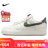 耐克NIKE情人节礼物 男空军一号 蛇年限定运动鞋 HV5979-130帆白/绿44