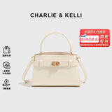 CHARLIE&KELLI CK品牌轻奢包包女包鳄鱼纹凯莉包2025新款手提斜挎包女生日礼物 米白色【京仓配送 赠品牌礼袋】