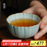 青澹汝窑茶杯纯手工景德镇天青色陶瓷冰裂釉茶杯汝瓷品茗杯茶具菊瓣杯