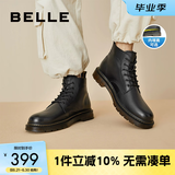 百丽时尚潮搭马丁靴男款冬季商场同款舒适真皮英伦风休闲靴92267DD0 黑色6孔（内增高）-A0923 42 (260mm)