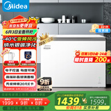 美的（Midea）无霜王221升风冷无霜冰柜家用冷柜零下40度超低温冷藏冷冻卧式冰箱BD/BC-221WKGEMS(E)国家补贴20%