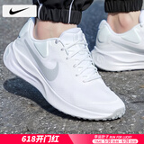 耐克（NIKE）男鞋跑步鞋 25夏季新款运动鞋耐磨登山休闲鞋子男网面透气慢跑鞋 100-白金银/晒图退10【元】 39 （内长245mm）