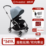博格步（BUGABOO）荷兰Bugaboo Bee6博格步多功能轻便城市型双向可折叠婴儿推车 银架水雾蓝 黑座