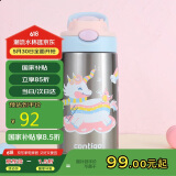 contigo儿童学生保温杯吸管杯HBC-GIZ265VP+独角兽乐园400ml