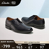 Clarks其乐泰顿系列男士德比鞋布洛克正装商务舒适皮鞋男 黑色 261103508 （加宽楦） 41.5
