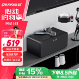 雷登（OHAYO）S10家庭KTV音响套装全套蓝牙音箱卡拉ok机电视练歌客厅无线麦克风话筒唱歌机家用K歌 黑色+彩灯