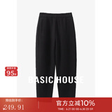 Basic House/百家好加厚加绒休闲裤女秋冬香蕉裤奶奶裤保暖百搭宽松显瘦新款 黑色 S 80-100斤