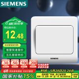西门子（SIEMENS）开关插座 一开单控面板 86型暗装面板 远景雅白色