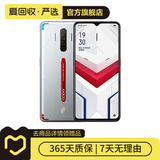 OPPO Reno Ace 安卓智能 二手手机 国行 其他版 8G+256G