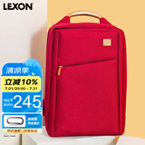 乐上（LEXON）女士时尚休闲书包商务背包14英寸笔记本电脑包旅行包波尔多红