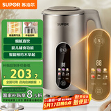 苏泊尔（SUPOR）家用豆浆机 1.2L多功能全自动免滤智显彩屏304级不锈钢可预约料理机 DJ12B-P39E国家补贴