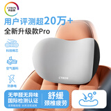 科思创汽车头枕颈枕U形枕车内枕头车用头枕颈椎枕车载记忆棉头枕护颈枕