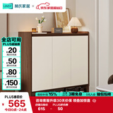 林氏家居入户门口鞋柜玄关柜一体收纳靠墙鞋架家用餐边储物OV4N