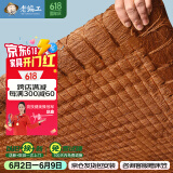 老编工 天然山棕床垫棕垫手工线缝硬棕榈床垫子薄款榻榻米垫定制 (6cm总厚度)山棕芯+纯棉面料 120cm*190cm