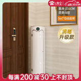 小狗窝 旋转鞋柜门口家用简约时尚创意一体柜入户轻奢鞋架收纳带消毒 40直径8层纯白PVC【消毒+带门】