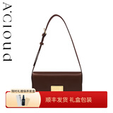 A.Cloud书本锁法棍腋下包复古轻奢高级感小牛皮女包 女友老婆礼物 巧克力色小