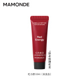 梦妆(Mamonde)红色焕活肌底修护精华10ml护肤品美妆精华液520礼物