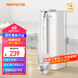 九阳（Joyoung）净水器家用直饮厨房自来水过滤器前置过滤器台式超滤净水机水龙头JYW-RC132
